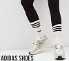 Adidas shoes Кроссовки м/ж СТОК Германия, кг